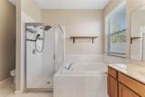 3031 Downan Point Drive - Photo 18