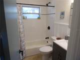 5487 70TH Way - Photo 13