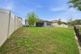 9845 Sword Fern Way - Photo 43