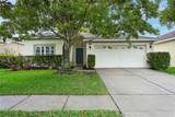 3033 Gem Luster Court - Photo 1