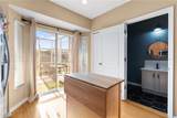12322 Foxmoor Peak Drive - Photo 18