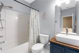 12322 Foxmoor Peak Drive - Photo 23