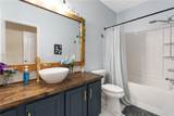 12322 Foxmoor Peak Drive - Photo 27