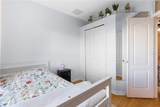 12322 Foxmoor Peak Drive - Photo 9