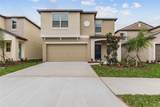 15515 Peace River Place - Photo 2