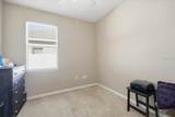 11844 Colony Lakes Boulevard - Photo 33