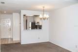 11736 Rolling Pine Lane - Photo 12