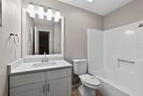1404 Vinetree Drive - Photo 18