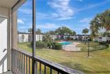 709 Russell Lane - Photo 7