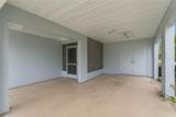 417 Gladstone Place - Photo 4