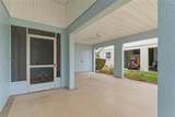 417 Gladstone Place - Photo 5