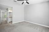 5100 Burchette Road - Photo 11