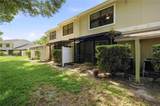 5100 Burchette Road - Photo 20