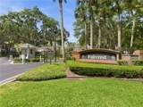 5100 Burchette Road - Photo 22
