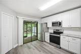 5100 Burchette Road - Photo 7