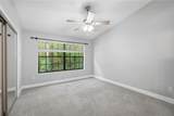 5100 Burchette Road - Photo 8