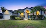 21865 Ocean Pines Drive - Photo 1
