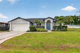 21865 Ocean Pines Drive - Photo 3