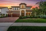 3100 Barbour Trail - Photo 1