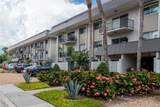 4607 Fig Street - Photo 2