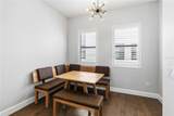 1332 Gray Street - Photo 11