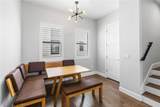 1332 Gray Street - Photo 12