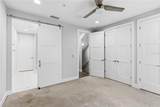 1332 Gray Street - Photo 14