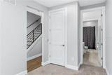 1332 Gray Street - Photo 17