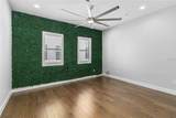 1332 Gray Street - Photo 3