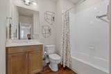 603 Ozona Village Drive - Photo 41