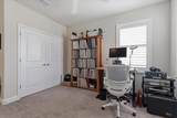 603 Ozona Village Drive - Photo 48