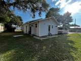 402 Emma Street - Photo 4