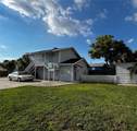 402 Emma Street - Photo 5