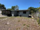 1930 Walton Street - Photo 16