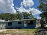 1930 Walton Street - Photo 2