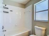 23113 Emerson Way - Photo 62