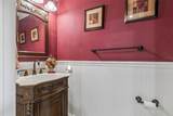 3040 Turtle Brooke - Photo 65