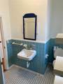 108 Willow Avenue - Photo 12