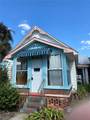 108 Willow Avenue - Photo 15