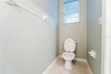 9609 Carlsdale Drive - Photo 23