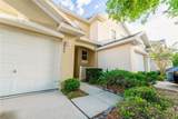 9609 Carlsdale Drive - Photo 3