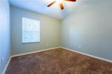 9609 Carlsdale Drive - Photo 30