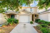 9609 Carlsdale Drive - Photo 5