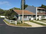 1200 Abbey Crescent Lane - Photo 1