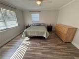 1200 Abbey Crescent Lane - Photo 23