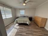 1200 Abbey Crescent Lane - Photo 24