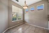 12752 Aston Creek Drive - Photo 7