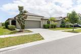 7025 King Creek Drive - Photo 3