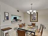6501 Stone River Road - Photo 44