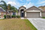 13214 Royal Pines Avenue - Photo 1